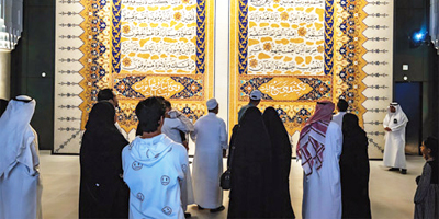 حي حراء الثقافي وجهة رائدة تعكس عمق الإرث الإسلامي 