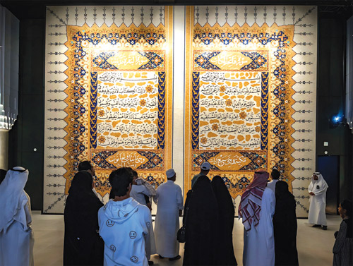 حي حراء الثقافي وجهة رائدة تعكس عمق الإرث الإسلامي 