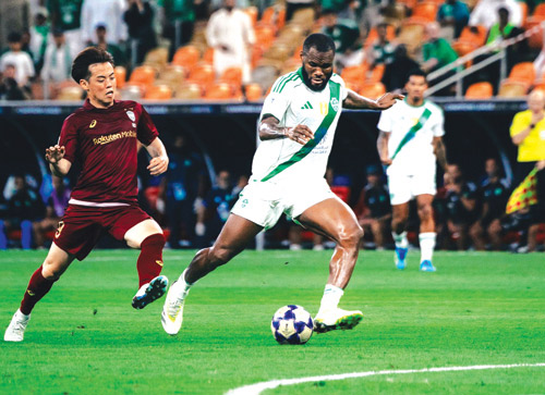 جانب من اللقاء الكبير