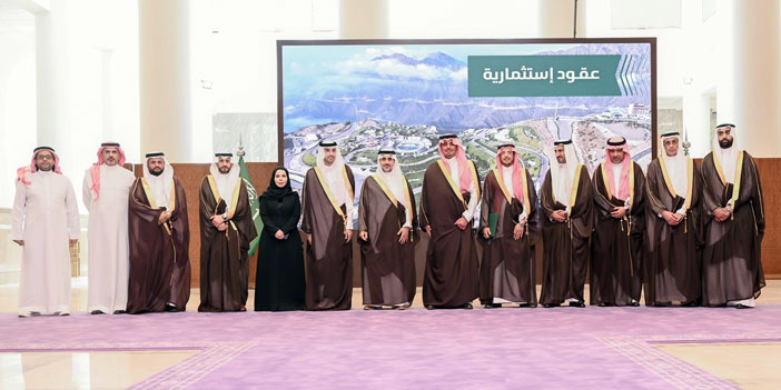 نائب أمير منطقة الباحة يشهد توقيع (5) عقود لتعزيز قطاعات الدواجن والتشجير والاستزراع السمكي 