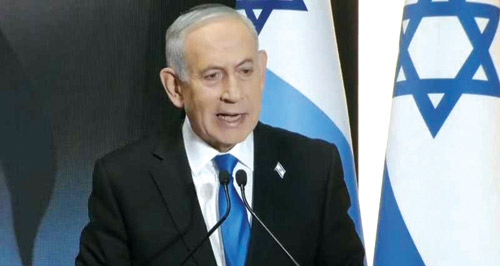 نتنياهو: أزلنا تهديد النظام الإيراني الذي كان يخطط لإبادتنا 