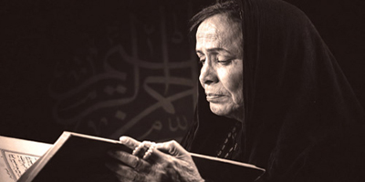 حياة الفهد ذاكرة الخليج التي لا تموت 