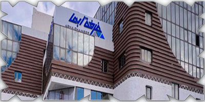 كرة القدم المصغّرة.. لقاء تعريفي في أبها 