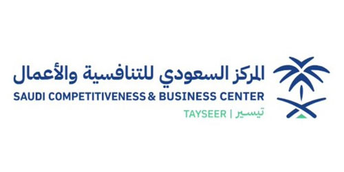 لأخذ مرئيات العموم والقطاعين الحكومي والخاص 