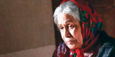 2025-1962 حكاية اسمها حياة الفهد 