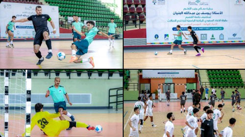 8 جامعات في نهائي كرة قدم الصالات 