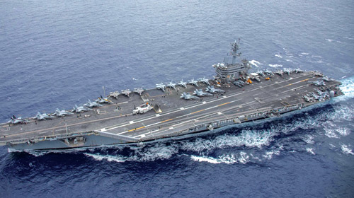 شدد على المضي في الحصار الأميركي على إيران 