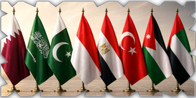 إدانة عربية وإسلامية لانتهاكات الوضع التاريخي والقانوني القائم في المقدسات الإسلامية والمسيحية بالقدس 