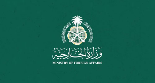 إدانة سعودية لاستهداف موقعين من المراكز الحدودية البرية الشمالية للكويت