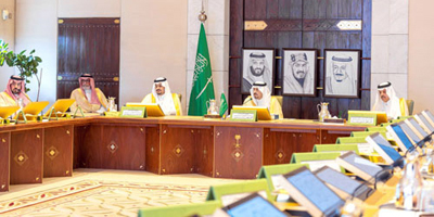 أمير منطقة الرياض يرأس اجتماع جائزة سموه للتميز والإبداع 