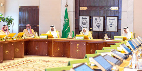 أمير منطقة الرياض يرأس اجتماع جائزة سموه للتميز والإبداع