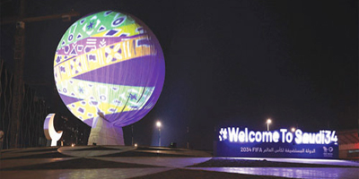 ميدان الكرة الأرضية.. التقويم الفني لجدة 