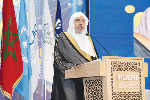 برعاية جلالة الملك محمد السادس انعقاد أشغال لقاءات الجامعة الأورومتوسطية بفاس 