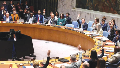 مجلس الأمن يطالب بالفتح الفوري لـ«هرمز».. وواشنطن تهدد بتضييق الخناق على إيران 