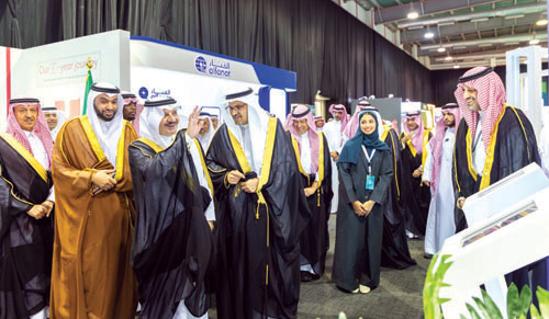 سموه خلال الفعالية