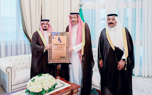 الباحة مدينة صديقة لذوي الإعاقة لعام 2026 