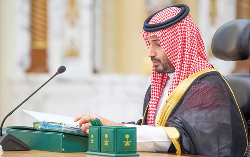  ولي العهد خلال رئاسته جلسة مجلس الوزراء