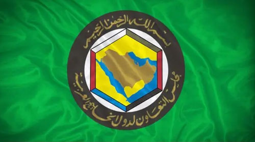 في بيان إعلامي بمناسبة انعقاد القمة الخليجية التشاورية في جدة 