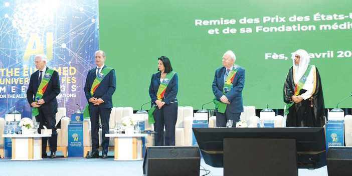 الخلاصة العامة لـ«لقاءات الجامعة الأورومتوسطية بفاس حول تحالف الحضارات» 