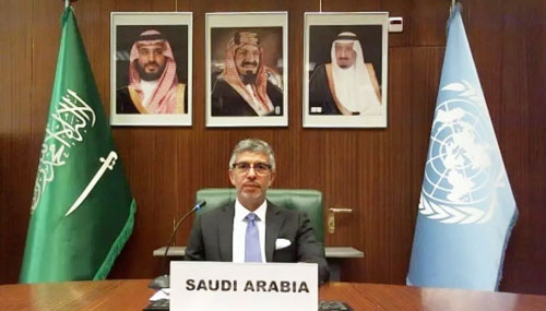 المملكة تؤكّد أن السلام يتطلّب إقامة دولة فلسطينية على حدود 1967 