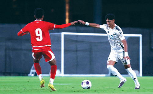 أخضر الـ«17» عامًا يتغلّب على إندونيسيا 