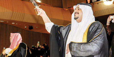 نائب أمير منطقة الرياض يحضر حفل تخريج دفعة من طلاب مدارس «مسك» 