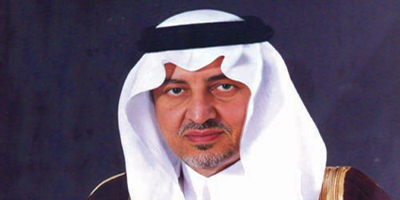 ليلة استثنائية في مركز سرد الثقافي... خالد الفيصل يُستعاد بصوتٍ يُروى ويُعاش 