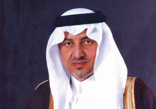 الأمير خالد الفيصل