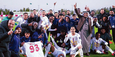 زعيم الجنوب يعود للأضواء بكأس البطولة 