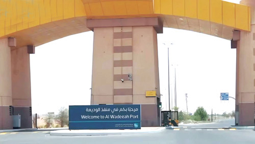 استعدادات متكاملة لخدمة ضيوف الرحمن بمنفذ الوديعة
