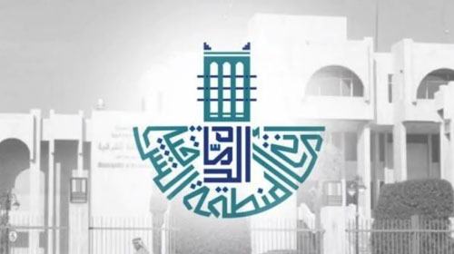 أمانة المنطقة الشرقية توقع عقدًا لدراسة حصر وقياس وتسجيل وبيع الأرصدة الكربونية 