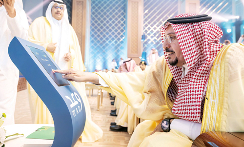 أمير منطقة القصيم يدشن ملتقى «وعد» 