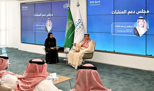 الرئيس التنفيذي لبنك المنشآت: قطاع التمويل في المملكة شهد تحولًا نوعيًا منذ إطلاق رؤية 2030 