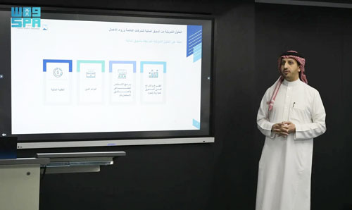 انطلاق جلسات فعاليات «أسبوع التمويل» بمركز دعم المنشآت بجدة 