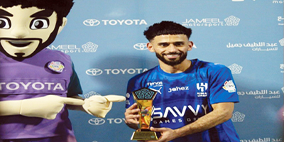 سلطان الهلال أفضل لاعب 