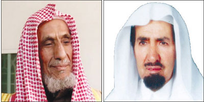 رحم اللـه الأستاذ الفاضل محمد بن عبدلله الداود 