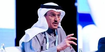 المملكة تؤكد أهمية تضافر الجهود الدولية لمواجهة تحديات المياه العالمية 