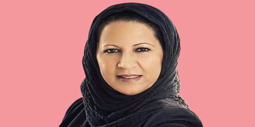  نبيلة محجوب