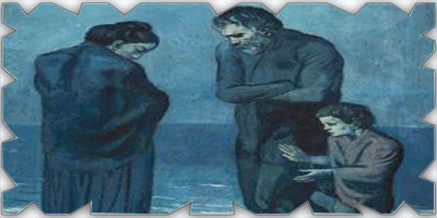 الوجود المقلوب في قصة «النهاية» 