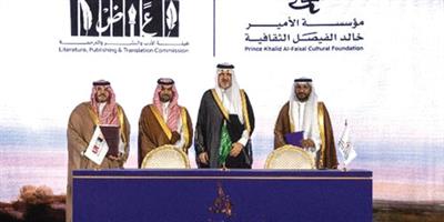 مشروع سعودي يعيد صياغة الإبداع من المملكة إلى العالم 