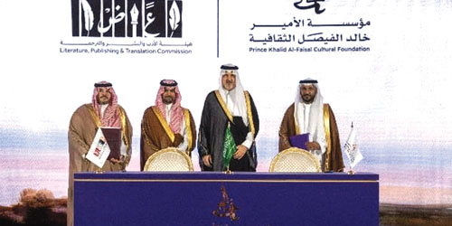  بحضور نائب أمير مكة.. إطلاق مؤسسة خالد الفيصل الثقافية لتعزيز الهوية وصناعة مستقبل الإبداع