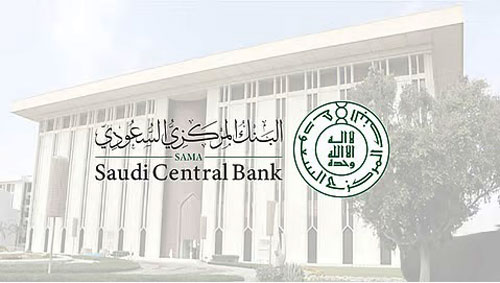 بنهاية فبراير 2026 