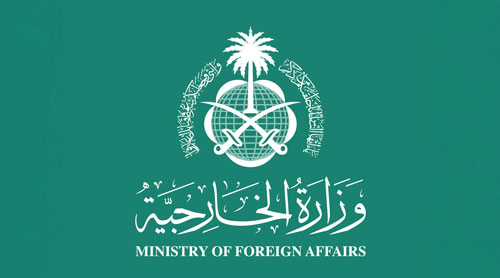 استهداف سفينة قطرية.. والكويت والإمارات تتصديان لمسيرات