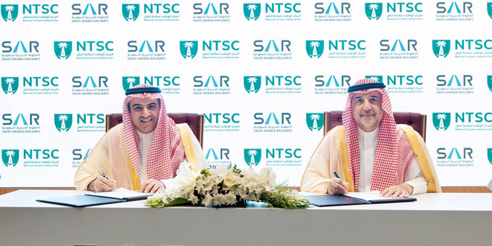 المركز الوطني لسلامة النقل يوقع مذكرة تعاون مع «سار»