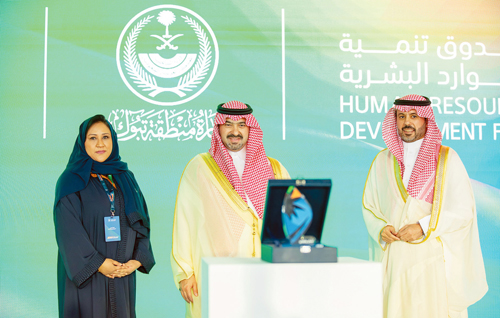 الأمير خالد بن سعود يشهد انطلاق أعمال «لقاءات تبوك 2026»