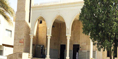 جامع الأميرة سارة.. حديث ذو شجون 