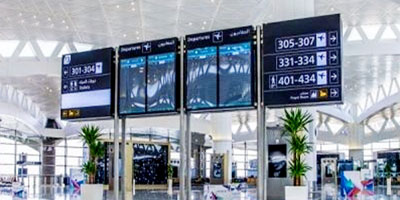 جاهزية مطار الملك خالد الدولي لموسم الحج