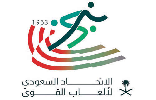 اكتمال الجاهزية لانطلاق ألعاب القوى بالرياض 