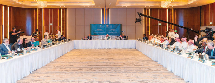 الرياض تستضيف اجتماع مجموعة التنسيق الدولية للصحة في اليمن 