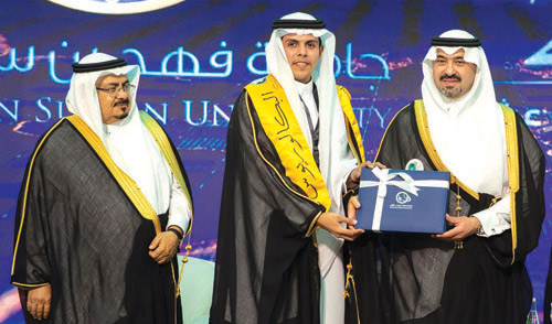 نائب أمير منطقة تبوك يشهد حفل تخريج طلاب جامعة فهد بن سلطان 